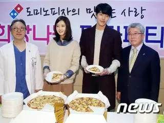 ドミノビザ「希望の分かち合いピザパーティー」