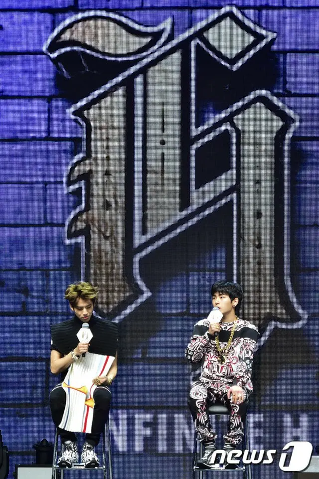 グループ「INFINITE H」