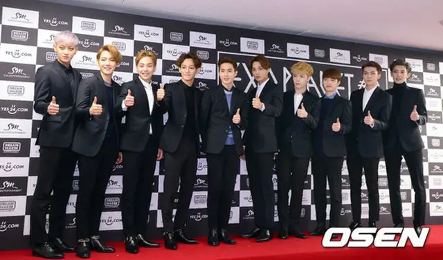 グループ「EXO」