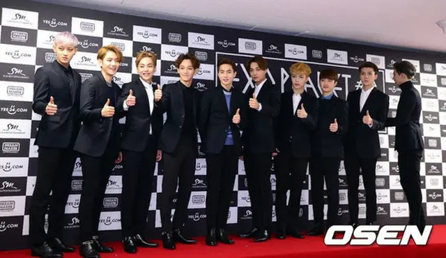 グループ「EXO」