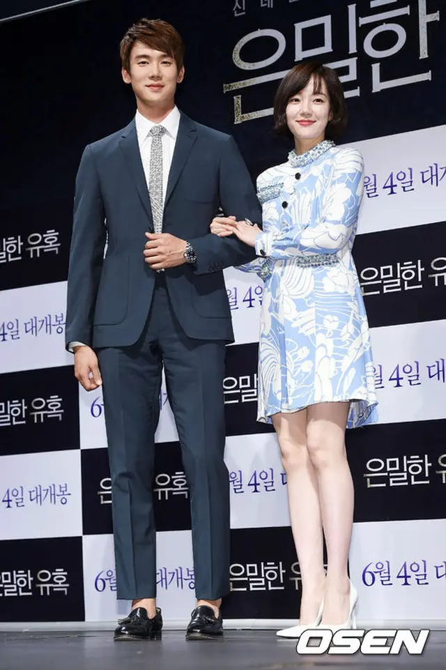 俳優ユ・ヨンソク、女優イム・スジョン