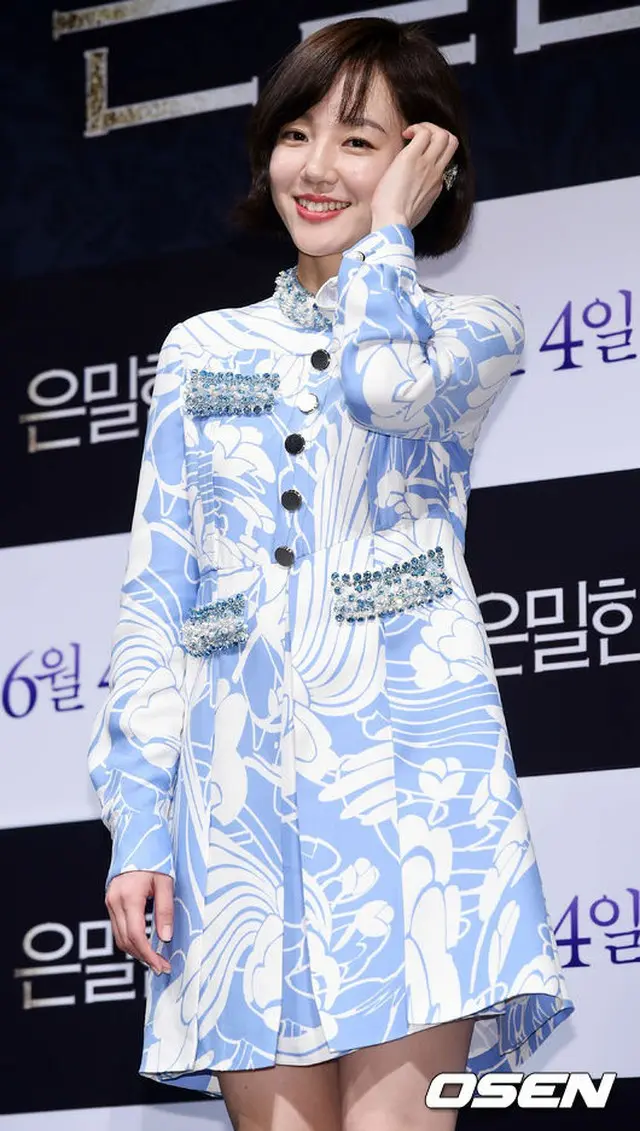 女優イム・スジョン