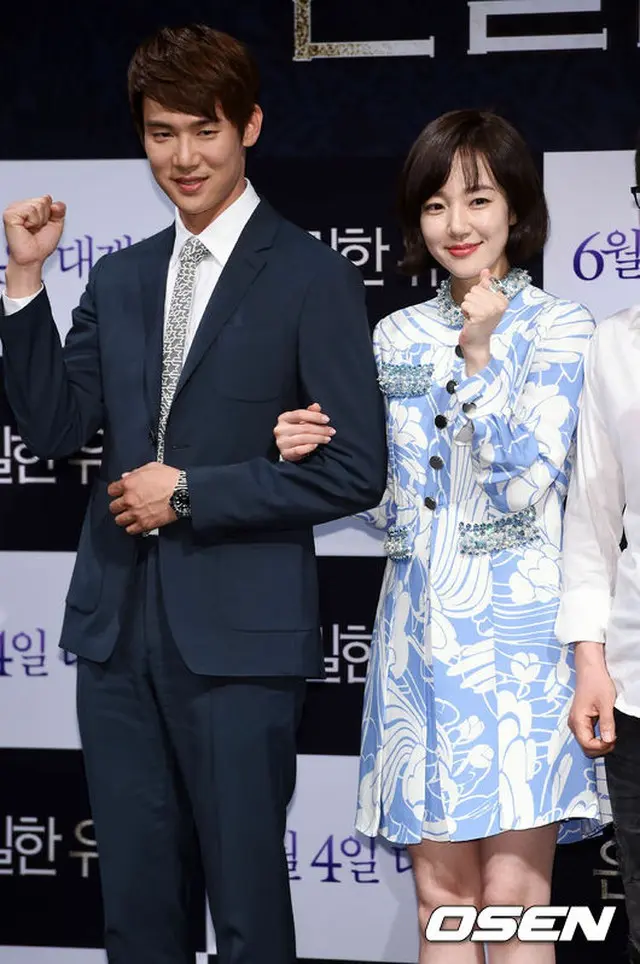 俳優ユ・ヨンソク、女優イム・スジョン