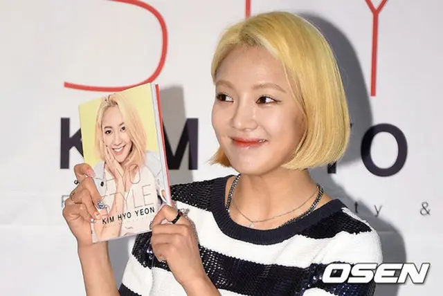 「HYO STYLE」の出版記念会を開いたヒョヨン(少女時代)