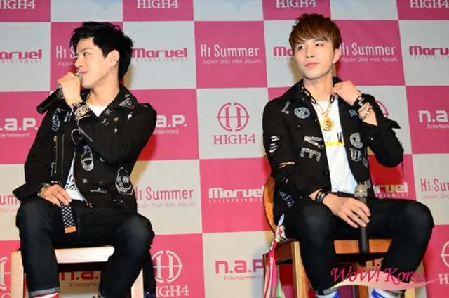 「HIGH4」左からアレックス、ソング
