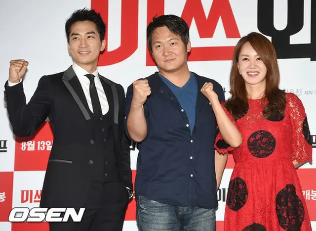 ソン・スンホン、カン・ヒョジン監督、オム・ジョンファ（左から）