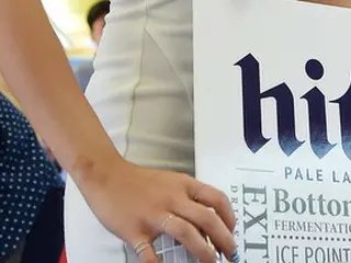 Hite（ハイト）応援列車で1日車掌を務めたイェ・ジョンファ