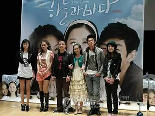 映画『ハヌルとパダ』記者懇談会