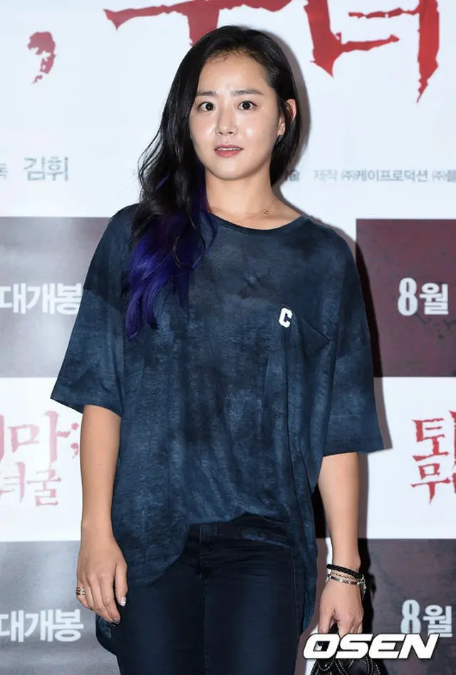 女優ムン・グニョン