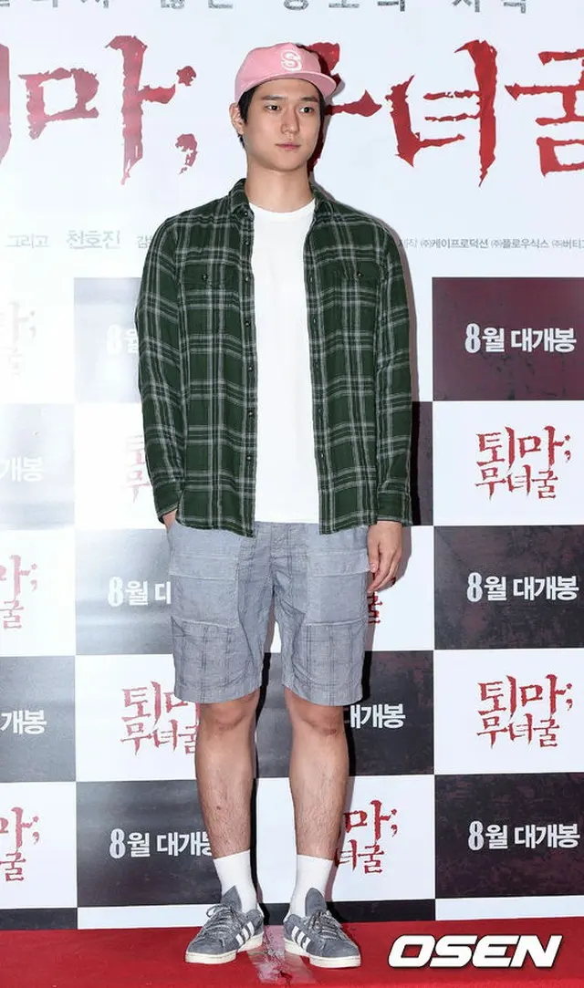 俳優コ・ギョンピョ