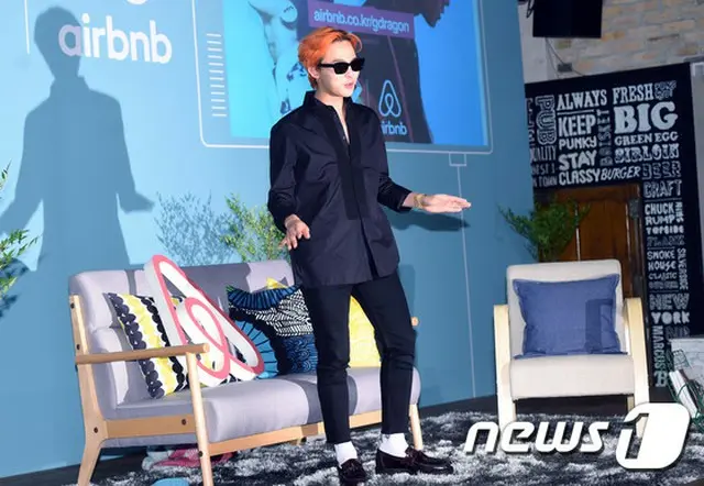 「Airbnb&スーパースタープロジェクト」記者会見に出席したG-DRAGON