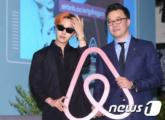 「Airbnb&スーパースタープロジェクト」記者会見に出席したG-DRAGON