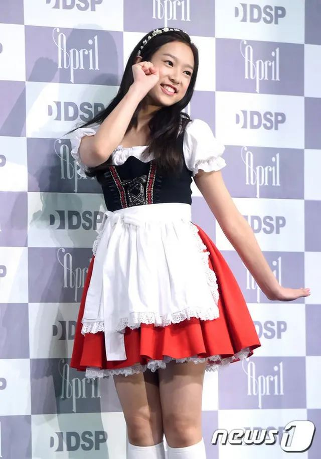 イェナ
