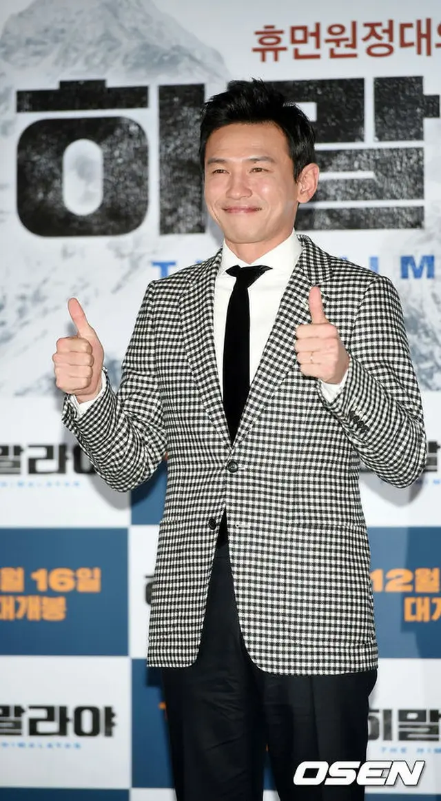 俳優ファン・ジョンミン