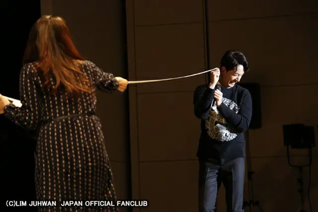 俳優イム・ジュファン