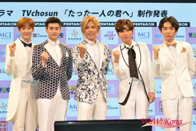 左からケビン（U-KISS)、イライ（U-KISS)、カンナム(M.I.B)、俳優イ・ジョンビン、俳優キム・ジス
