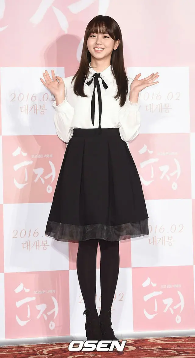 キム・ソヒョン