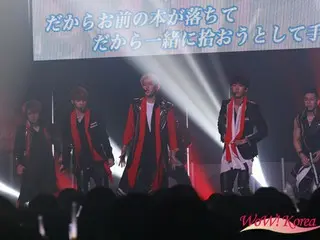 「CROSS GENE JAPAN LIVE 2016 BE HAPPY TOGETHER ～New Year Luv Luv Night～」
