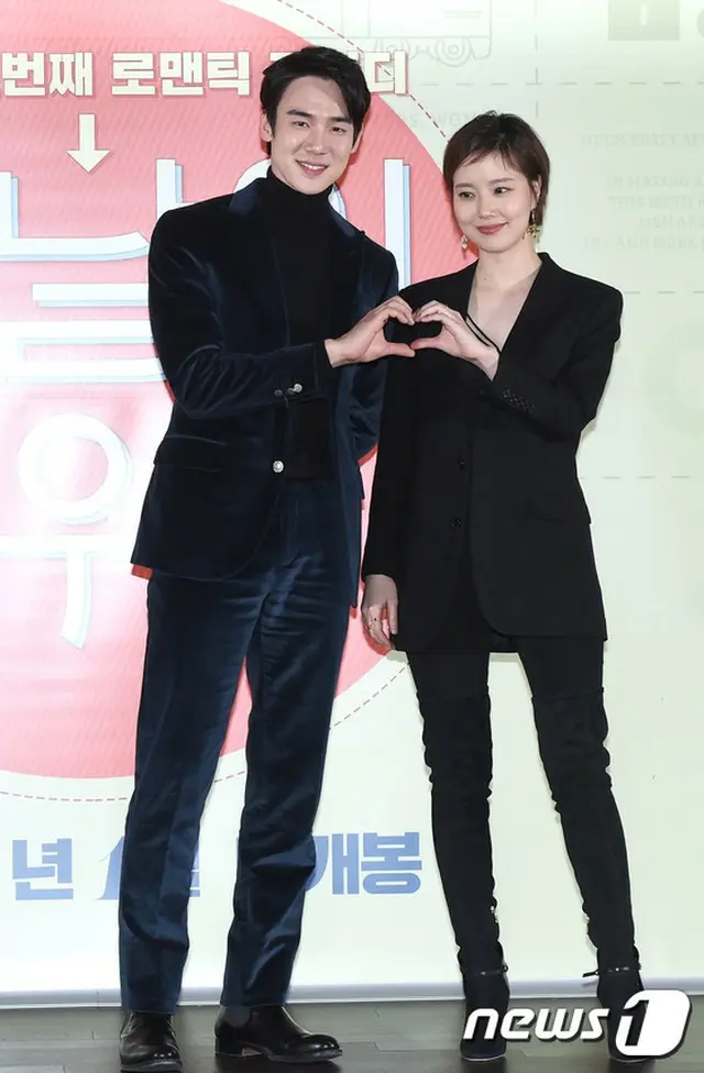 ユ・ヨンソクとムン・チェウォン