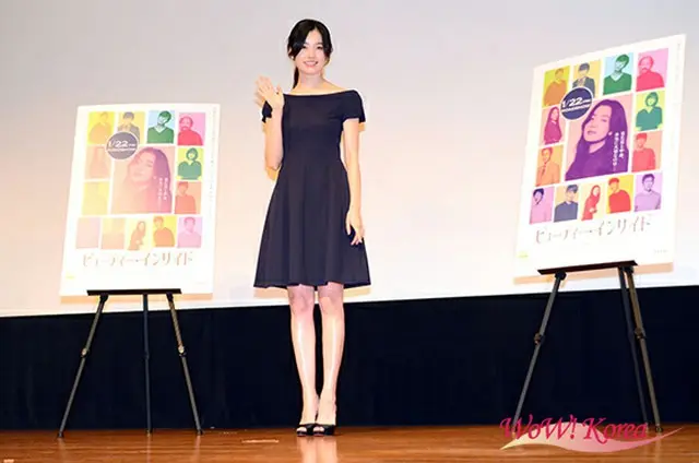 女優ハン・ヒョジュ
