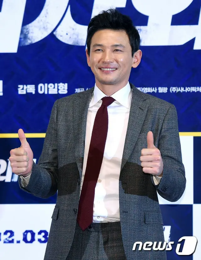 俳優ファン・ジョンミン