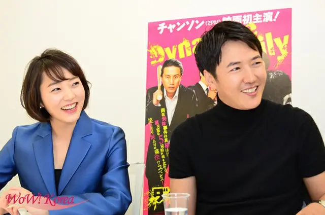 左からイ・アイ、ユン・サンヒョン