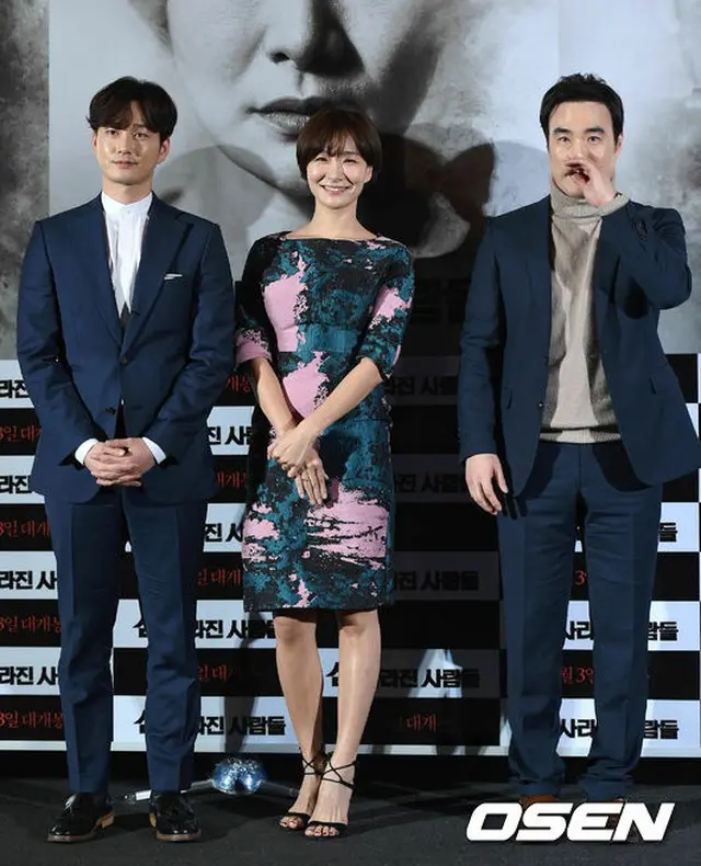 映画「島。消えた人々」のマスコミ試写会