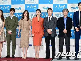tvNドラマ「記憶」制作発表会