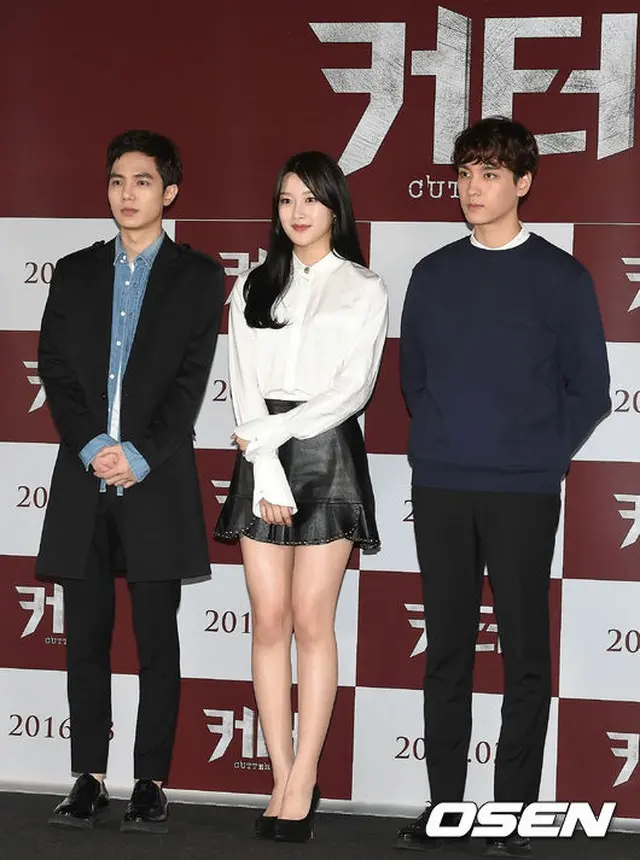 俳優キム・シフ、女優ムン・ガヨン、俳優チェ・テジュン