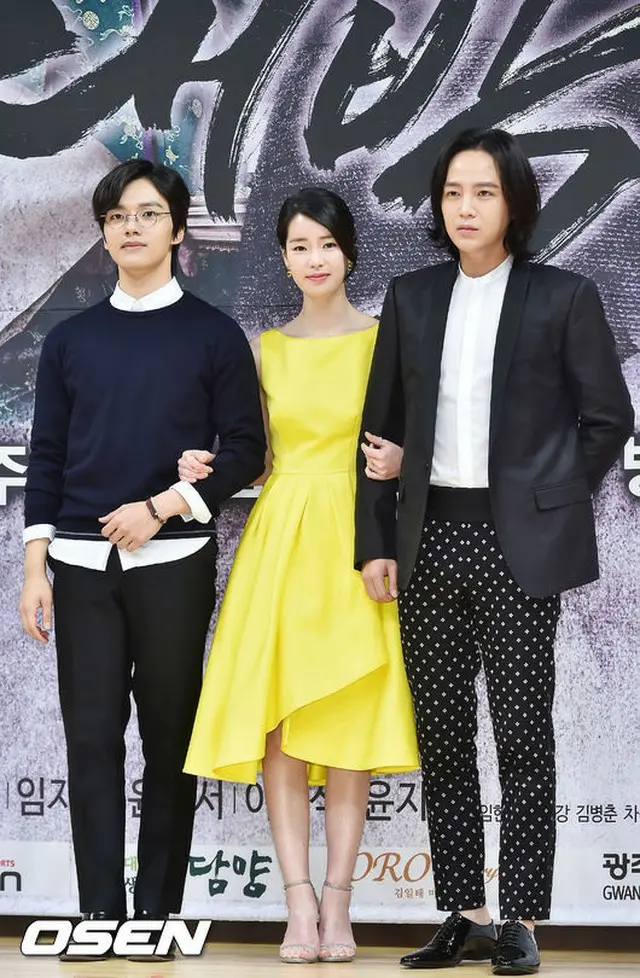 チャン・グンソク、イム・ジヨン、ヨ・ジング