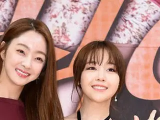 SBS週末ドラマ「美女コンシム」の制作発表会