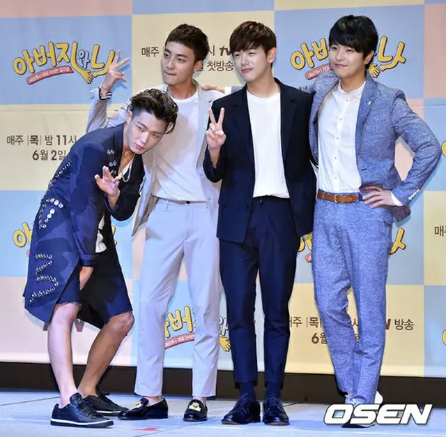 「iKON」BOBBY、ロイ・キム、エリック・ナム、キム・ジョンフン