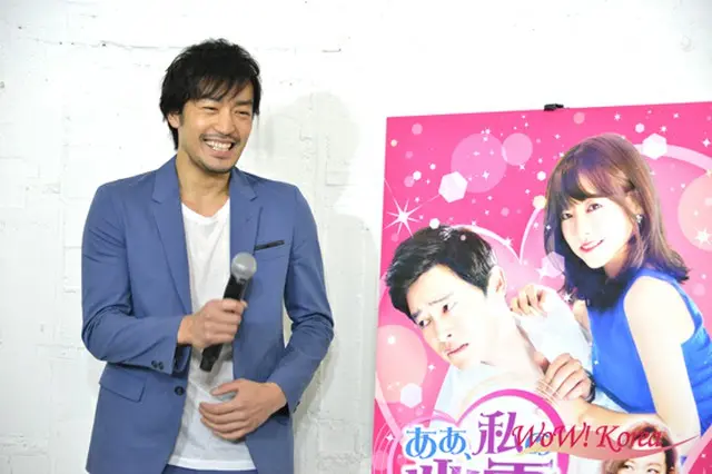 俳優大谷亮平