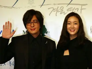 アニメ『冬のソナタ』完成記念会見に出席ペ・ヨンジュン＆チェ・ジウ