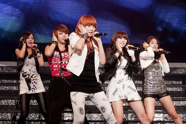 4Minute