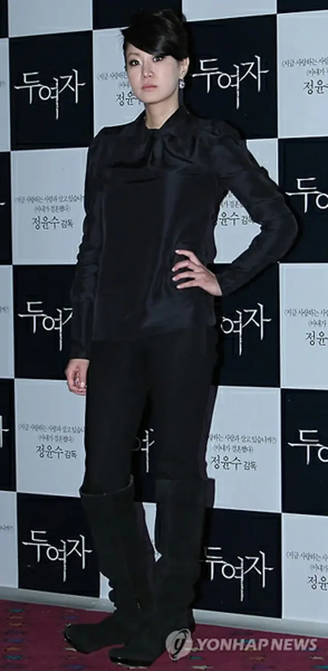 女優シン・ウンギョン