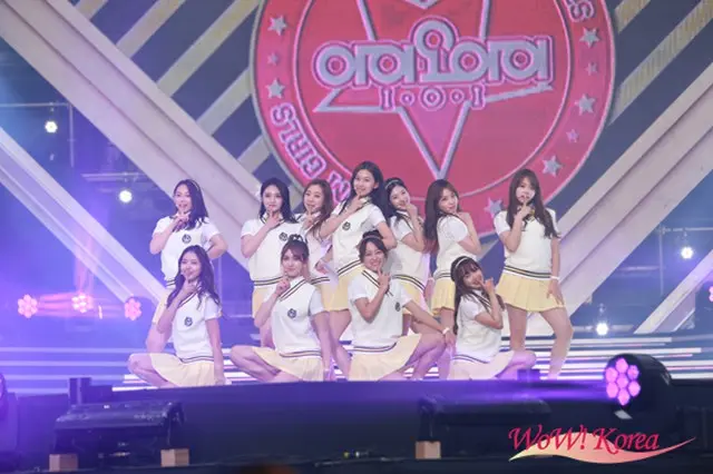 「I.O.I」