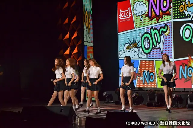 「CLC」