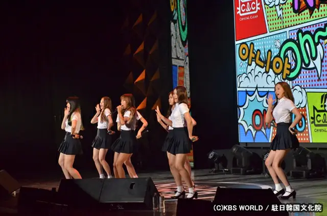 「CLC」