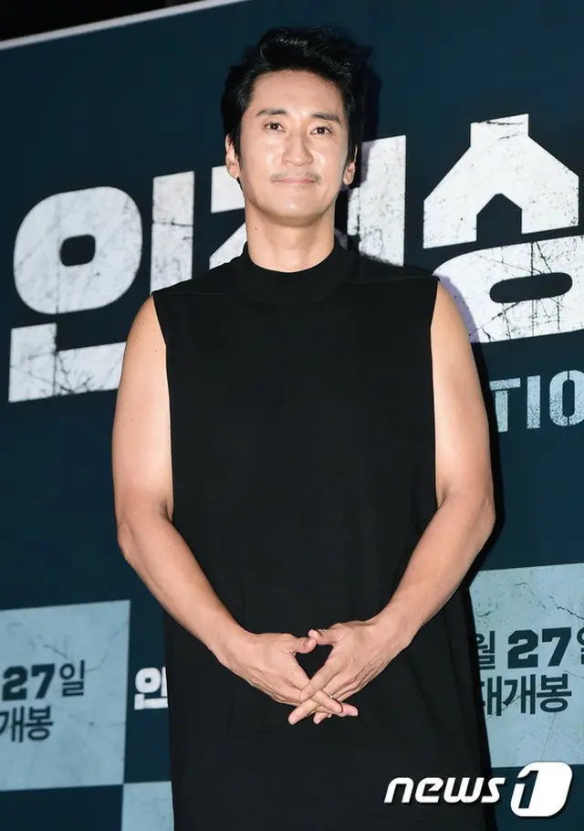 俳優シン・ヒョンジュン