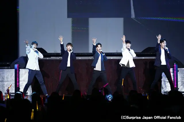 「5urprise」