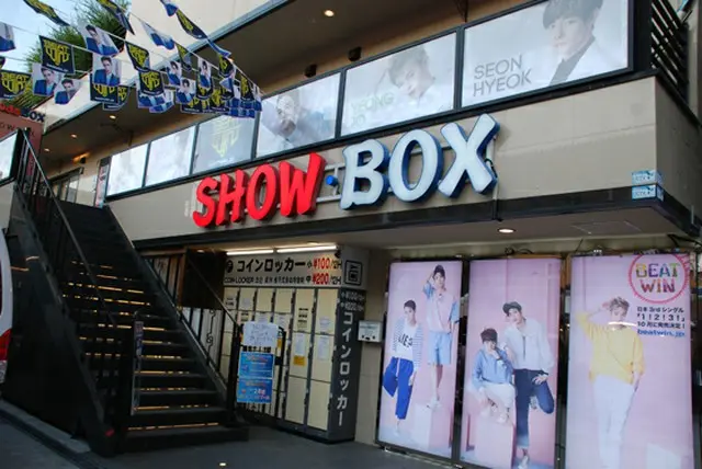 会場の新宿SHOWBOX(C)MENTOR Co., Ltd