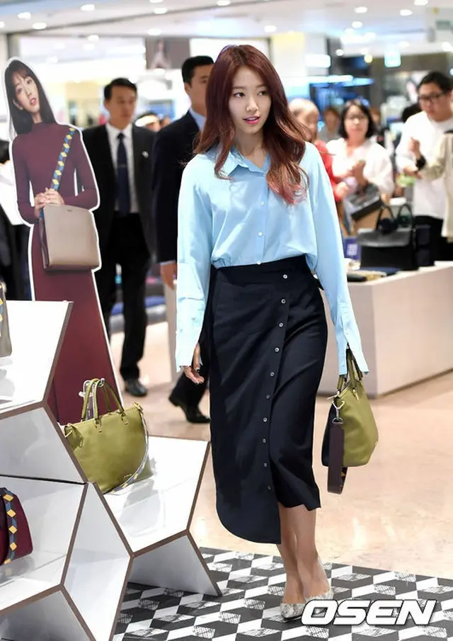 女優パク・シネ