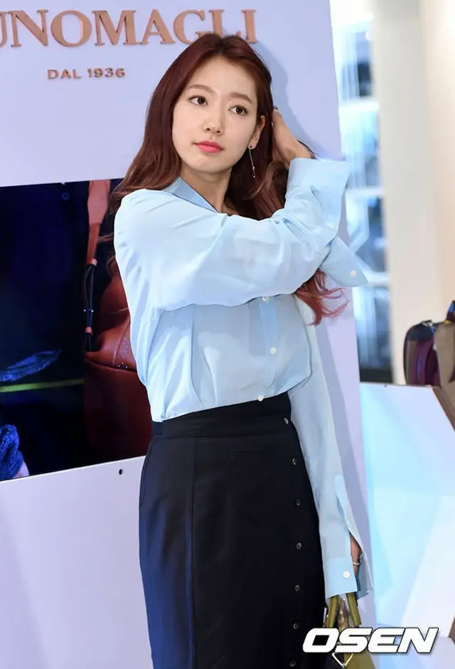 女優パク・シネ