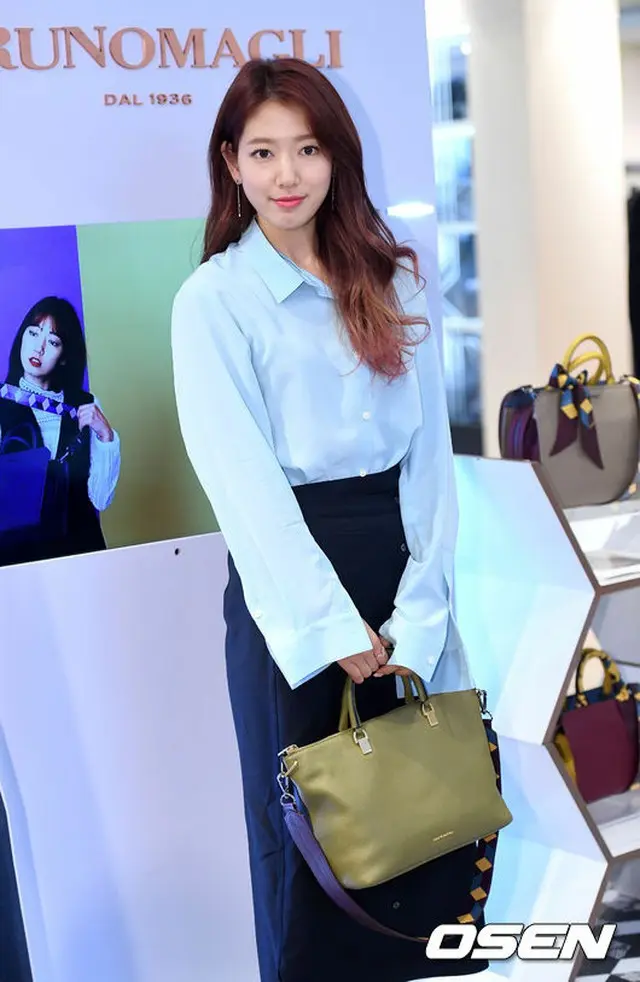 女優パク・シネ