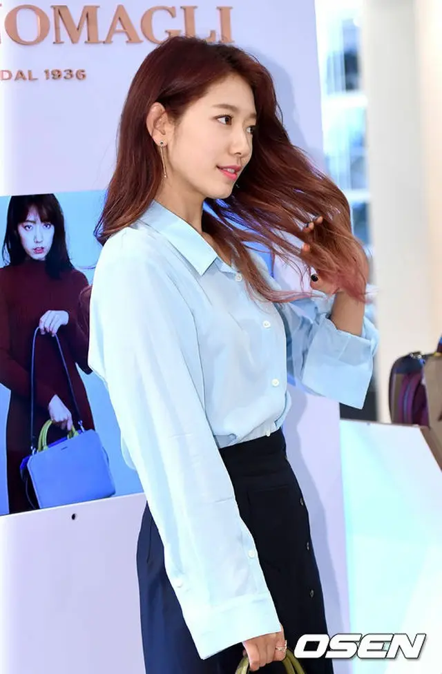 女優パク・シネ