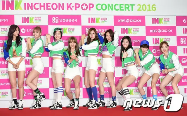 「TWICE」