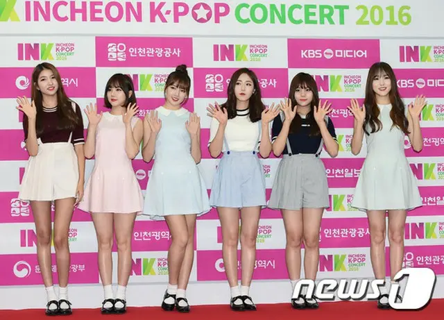 「GFRIEND」