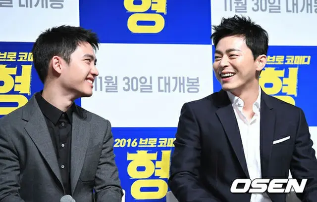D.O（EXO、ト・ギョンス）、俳優チョ・ジョンソク