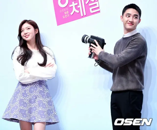 女優チェ・ソジン、俳優ト・ギョンス（「EXO」D.O）